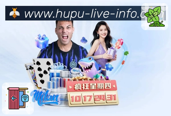 hupuAPP 封面图